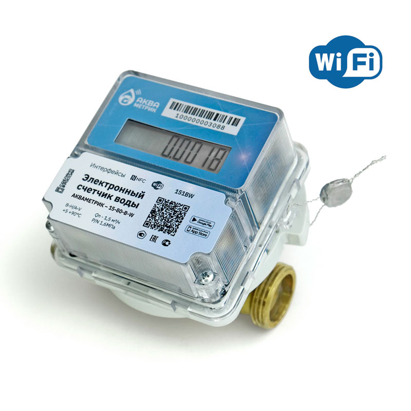 Умный счетчик воды «Акваметрик» Wi-Fi